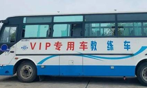 专业学车，考驾照，驾驶员