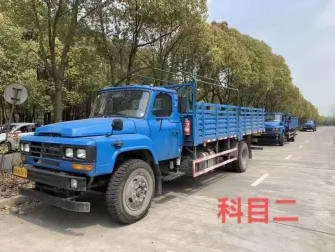 驾校招生学车考驾照 B1