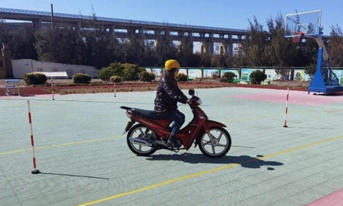 摩托车驾驶证、摩托车驾照